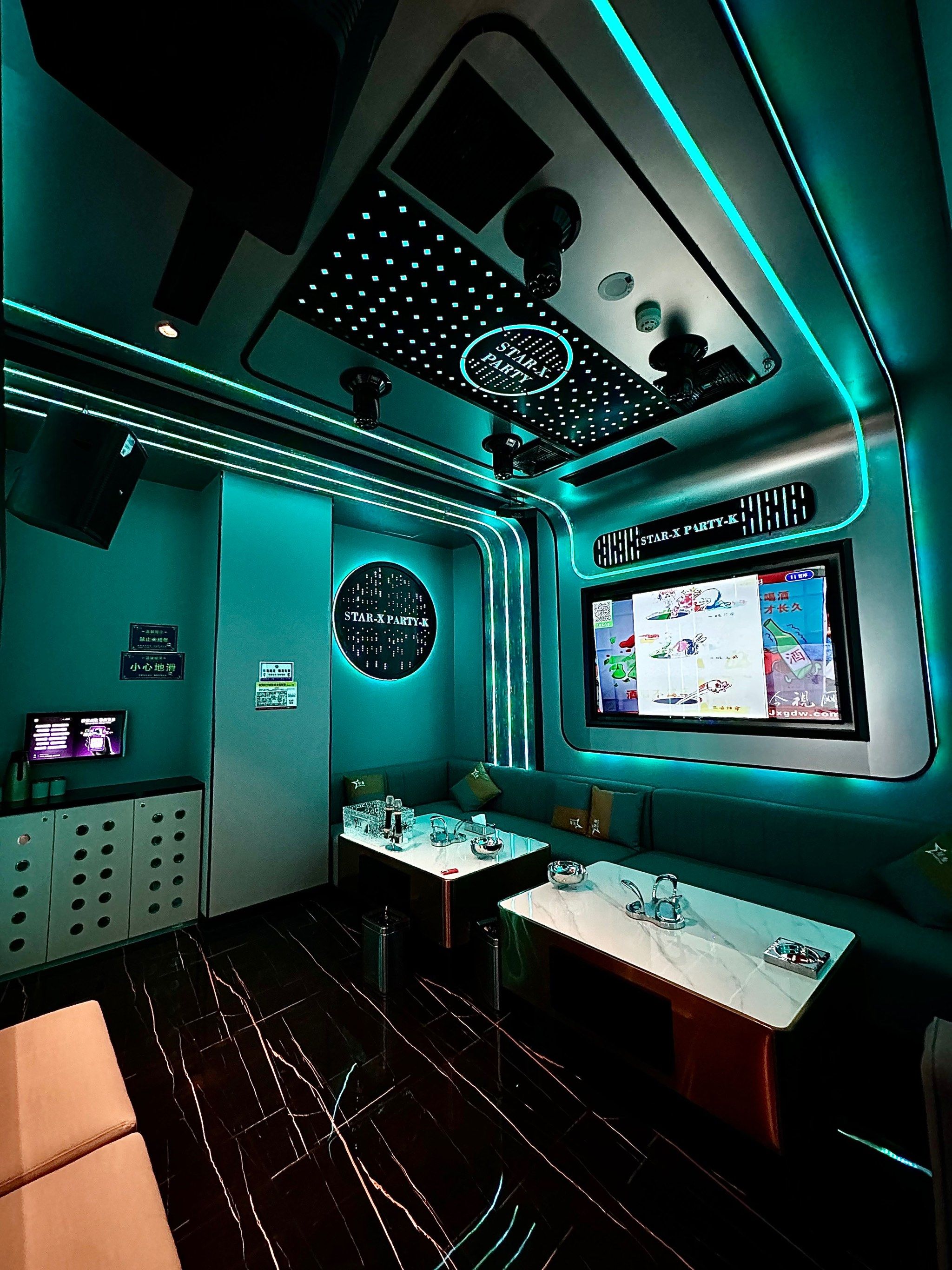 沈阳商务KTV预订，尊享商务KTV订房服务-大东区ktv预定